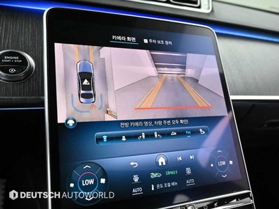 2021 Mercedes-BENZ S-CLASS — миниатюра 15