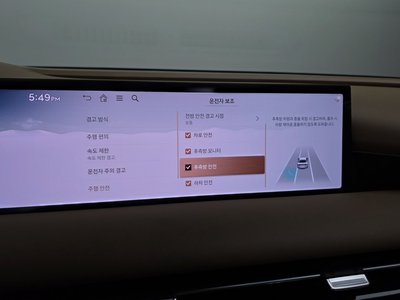 2024 Genesis G80 (RG3) — миниатюра 22
