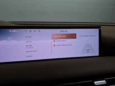 2024 Genesis G80 (RG3) — миниатюра 33