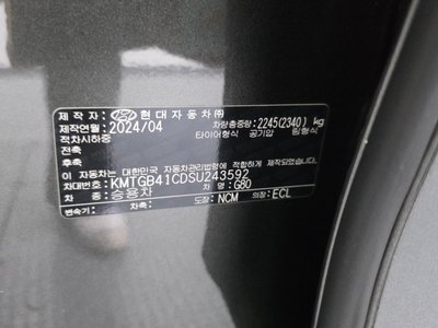 2024 Genesis G80 (RG3) — миниатюра 28