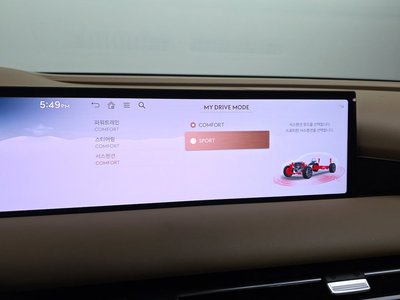 2024 Genesis G80 (RG3) — миниатюра 35