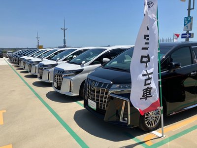 2024 Toyota ALPHARD thumbnail 47