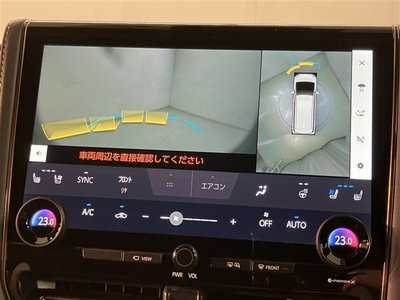 2024 Toyota ALPHARD photo 9