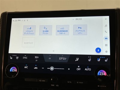 2024 Toyota ALPHARD thumbnail 17
