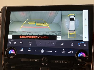 2024 Toyota ALPHARD photo 10