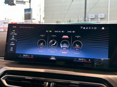 BMW 3 SERIES TOURING - 9