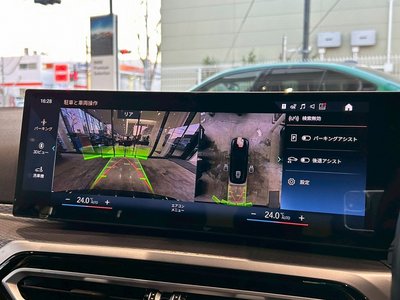 BMW 3 SERIES TOURING - 7