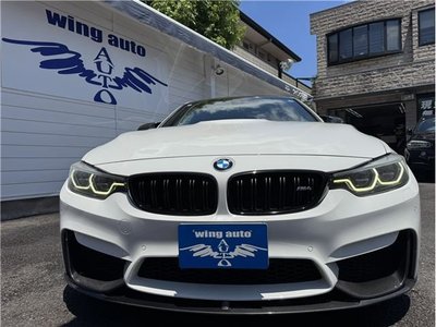 2018 BMW M4 — фото 5