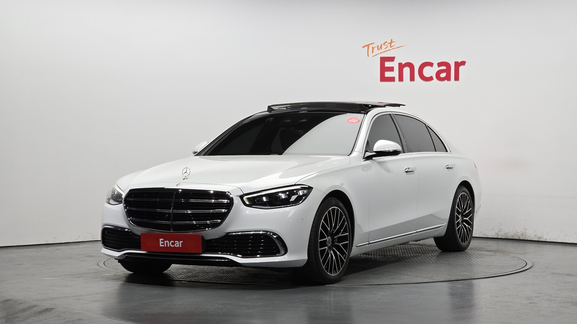 MERCEDES-BENZ S-CLASS - View 1