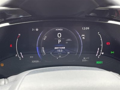 2023 Lexus NX — миниатюра 33
