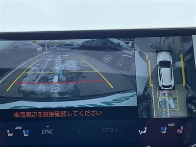 LEXUS NX - 4