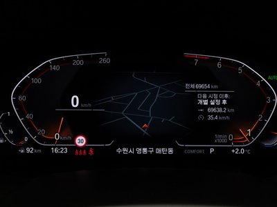 BMW X6 - 8