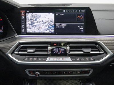 2023 BMW X6 — миниатюра 15