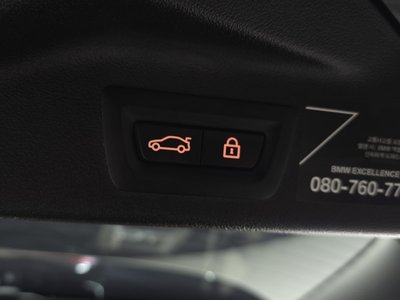 صورة مصغرة 23 لـ 2021 BMW X7