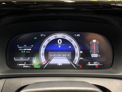 2022 Toyota CROWN CROSSOVER — миниатюра 44