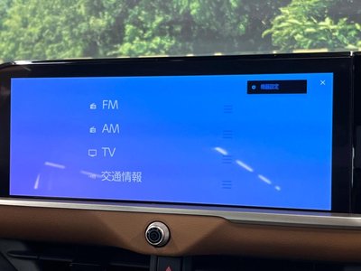 2022 Toyota CROWN CROSSOVER — миниатюра 36