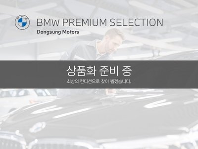 BMW 5 SERIES - 1
