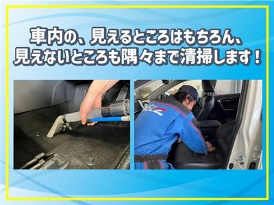 2023 Toyota ALPHARD — миниатюра 33