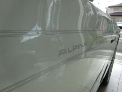 BMW ALPINA B7 - 10