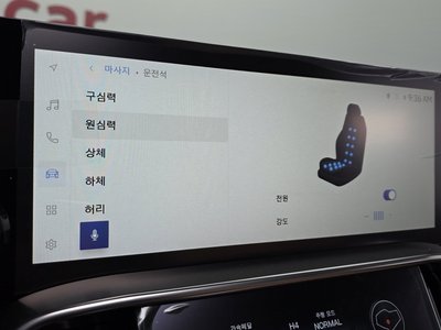 2026 Lexus LX 缩略图 17