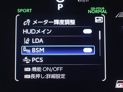 صورة مصغرة 23 لـ 2025 Toyota GR COROLLA