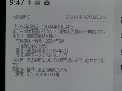 صورة مصغرة 14 لـ 2025 Toyota GR COROLLA