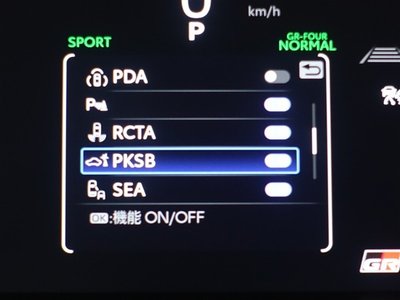 صورة مصغرة 24 لـ 2025 Toyota GR COROLLA