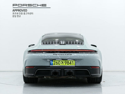 2025 Porsche 911 照片 3