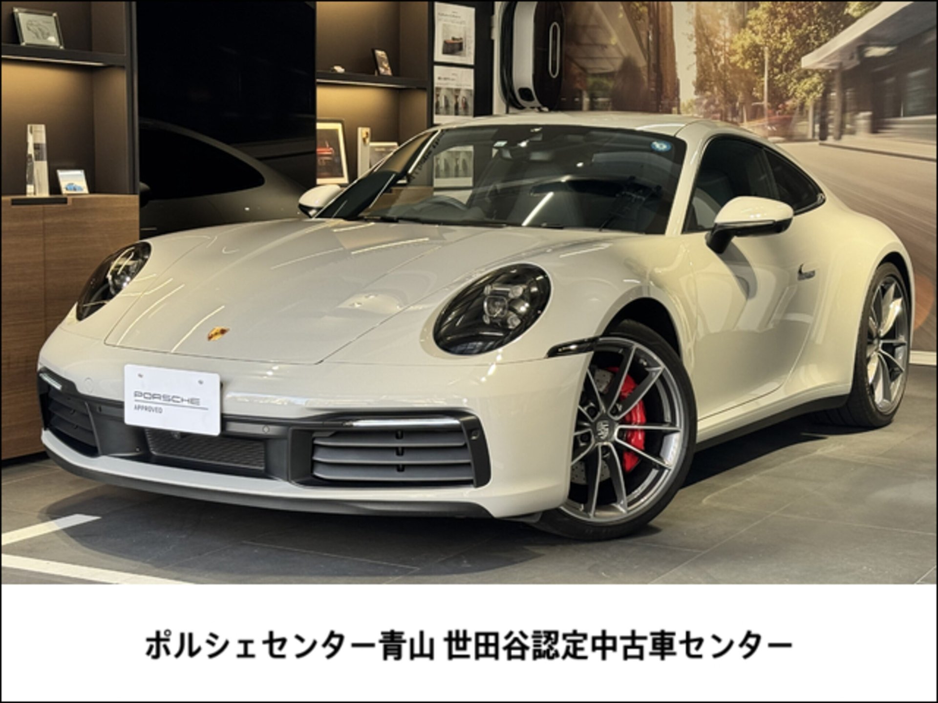 PORSCHE 911 - View 1