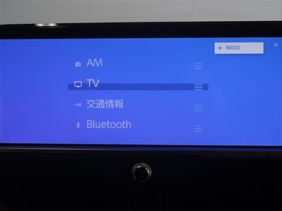 TOYOTA CROWN SPORT - 10