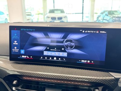 2026 BMW M2 COUPE — миниатюра 45