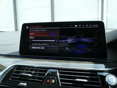 2020 BMW 5 SERIES 缩略图 37