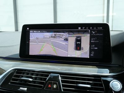 2020 BMW 5 SERIES 缩略图 27