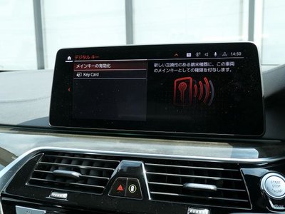 2020 BMW 5 SERIES 缩略图 36
