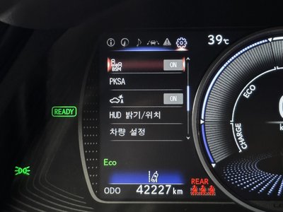 2023 Lexus ES — миниатюра 22