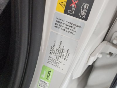 2021 BMW X5 缩略图 20