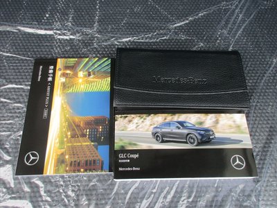 2025 Mercedes-BENZ GLC 缩略图 19