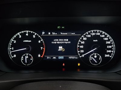 2019 Genesis G90 缩略图 11