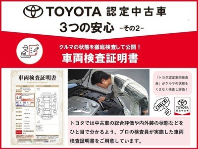 2025 Toyota GR COROLLA photo 3