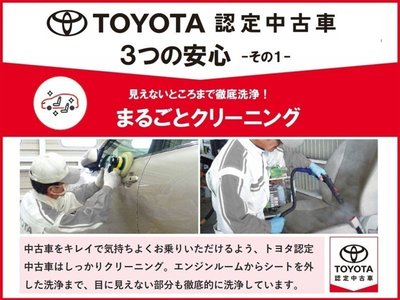 2025 Toyota GR COROLLA photo 2