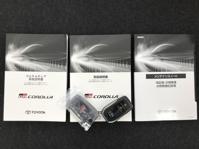 صورة مصغرة 38 لـ 2025 Toyota GR COROLLA