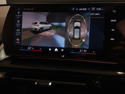 2025 BMW X1 缩略图 58