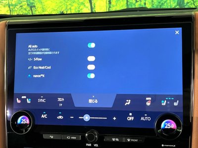 2023 Toyota VELLFIRE 缩略图 28