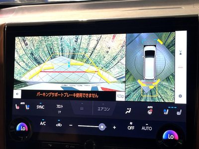2023 Toyota VELLFIRE 缩略图 27