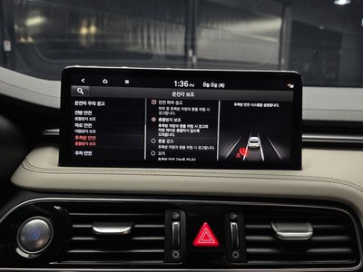 2023 Genesis THE NEW G70 SHOOTING BRAKE 缩略图 22