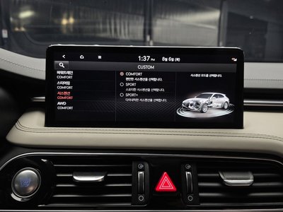 2023 Genesis THE NEW G70 SHOOTING BRAKE 缩略图 27