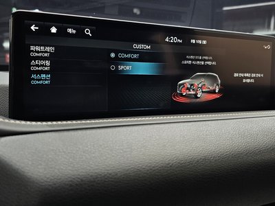 2023 Genesis GV80 缩略图 23