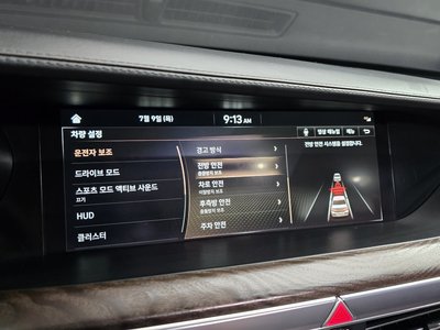صورة مصغرة 22 لـ 2020 Genesis G90