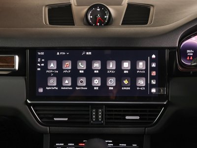 صورة مصغرة 43 لـ 2022 Porsche CAYENNE