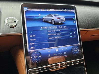 2022 Mercedes-BENZ S-CLASS — миниатюра 32